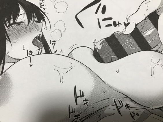 2020y0530eromangacc1001ft007