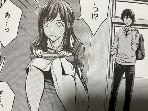 2025y0108eromangacc002