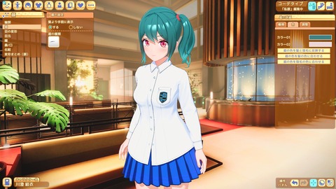 2023y0803erogeppc222211nl017