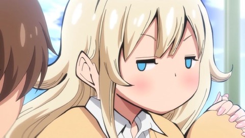 2024y0627eroanidpc9999abcf038