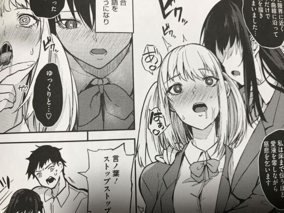 2020y0530eromangacc1001ft005