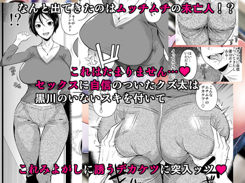 d_133716jp-002