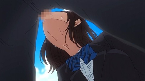 2026y0928eroanicc027