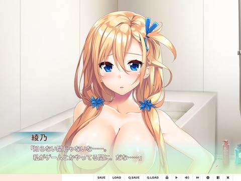 20190426erogeai101fl011