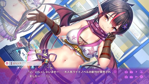 2020y0213erogexxs1001fxt011