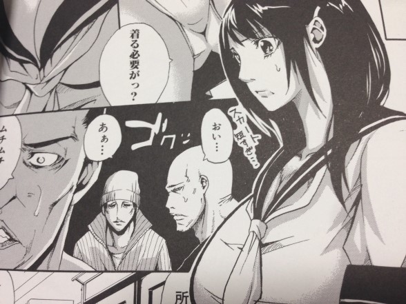 スタイル抜群のお姉さんが汗に染まり足裏を見せながら絡み合うちょっぴりふぇち な印象が漂う濃厚エロスが魅力のブラザーピエロさん新刊 働くオンナの熟れた汗 感想 それは私の妄言だ