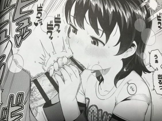 20191209eromanga101ftc056