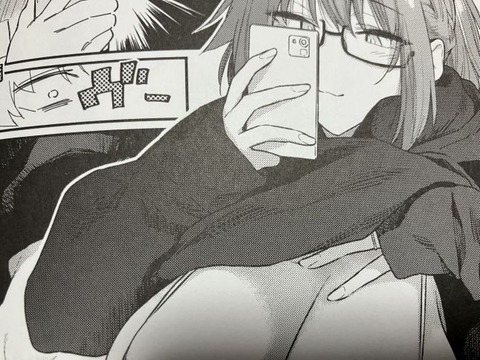 2025y1018eromangacc007