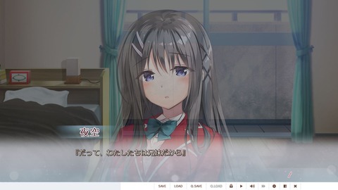 20191028erogetaix21001ftah015