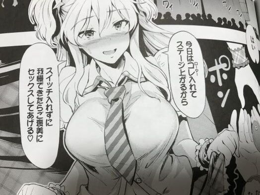 2021y0406eromangacc404urt020