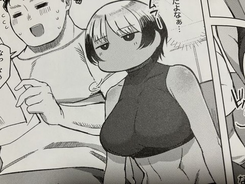 2026y0628eromangcc015