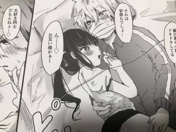 2022y1020eromangacc5555vns002