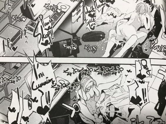 2022y0121eromangacc333rtxh015