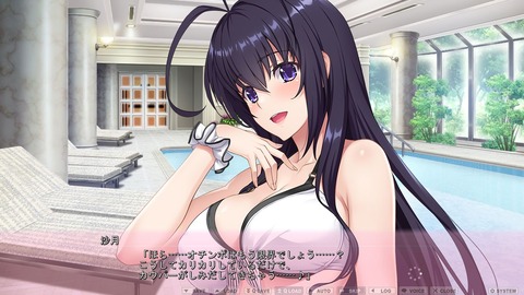 2021y0324eroge1110565fet014