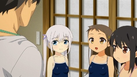 2026y0702eroanidcc004