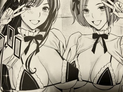 2025y0108eromangacc009