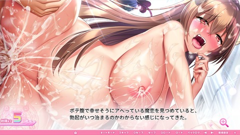 2021y0430erogeanimeddx7077GAa089