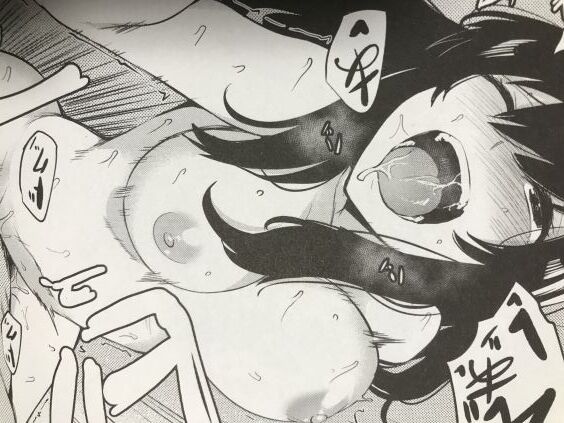 2021y0915eromangacc999fvn017