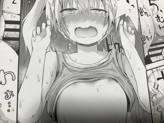 2020y0325eroanimmangxcx565axcdg040