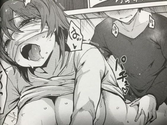 2021y0915eromangacc999fvn027