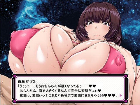 2021y0109erogedocc101fe006