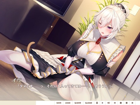 20190331erogeaa101flt004