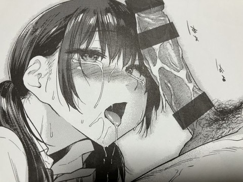 2025y1018eromangacc016