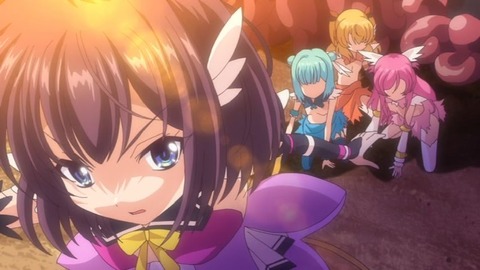 2401208eroanidkoc008