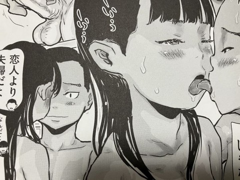 2025y0410eromangacc039