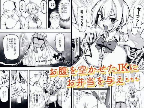 d_770445jp-001