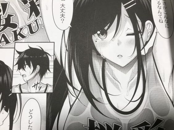 2022y1111eromangacc1111qns002