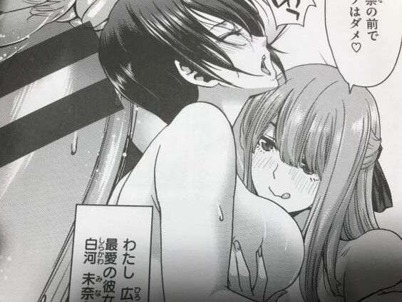 2022y1116eromangacc2111rfs025