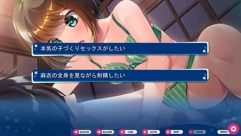 2020y0801erogervpku2002rt062