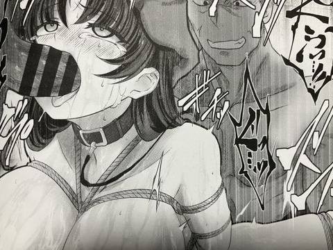 2025y0317eromangacc038