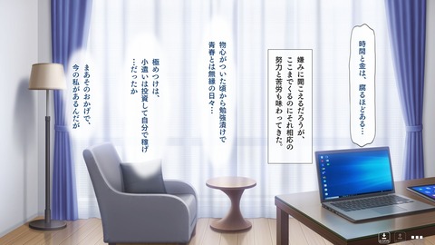 2020y0909erogetai10012002st012