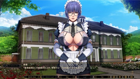 2021y0625eroge6676n013