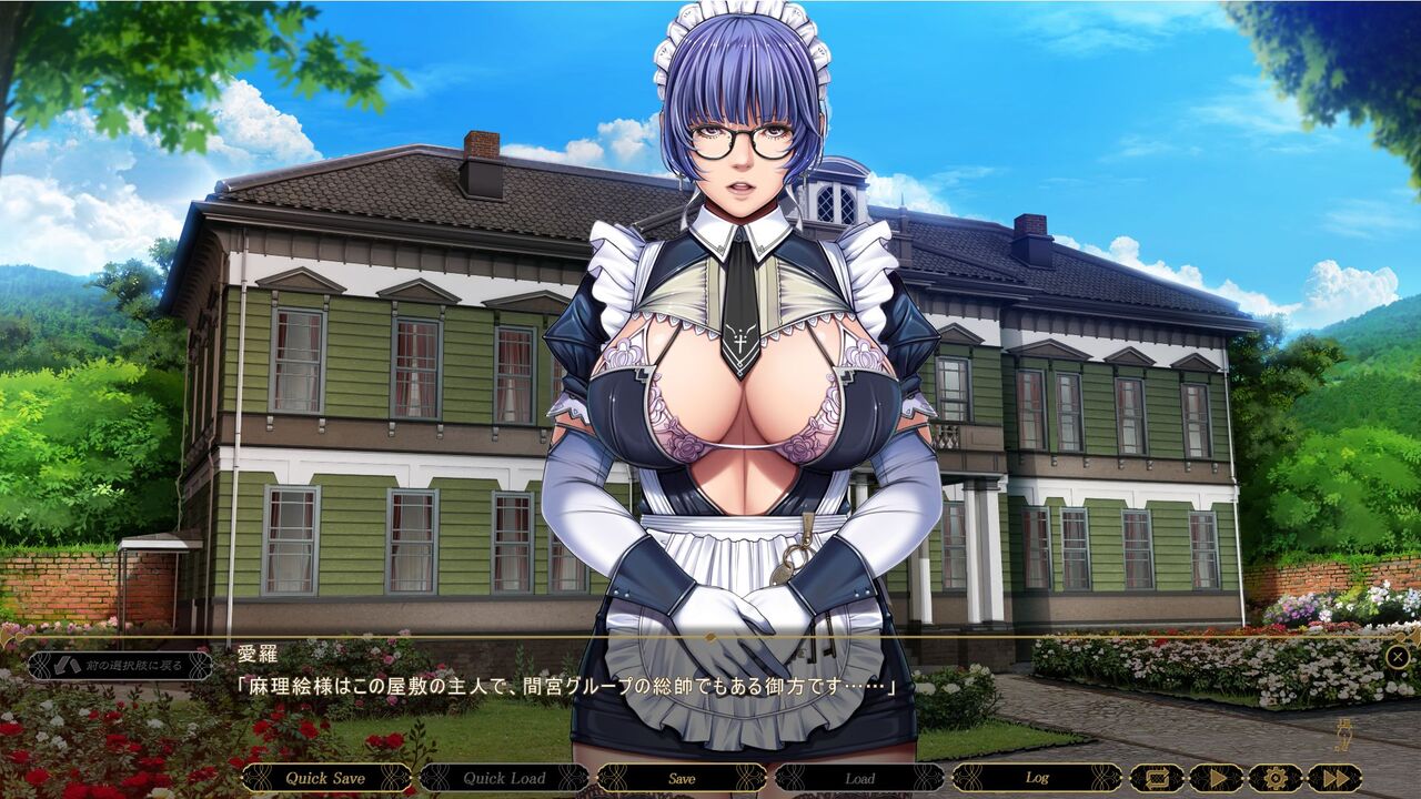 スカ注意】男性の精を上位系のマニアック的なプレイで喰らう伝説の女帝が復活！？聖少女氏原画のEmpress新作「SLEEPLESS～A  Midsummer Night's Dream～」レビュー。 : それは私の妄言だ＋