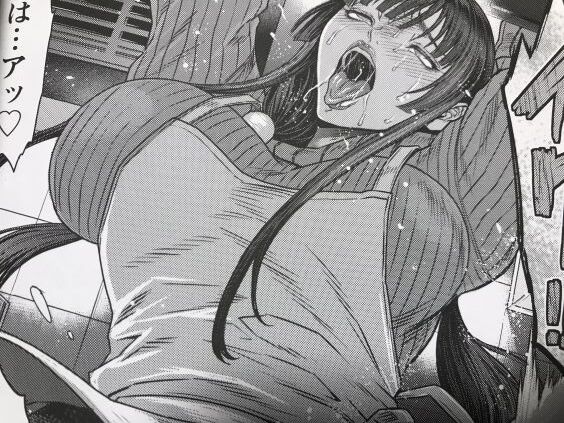 2024y0315eromanga3333fghd032