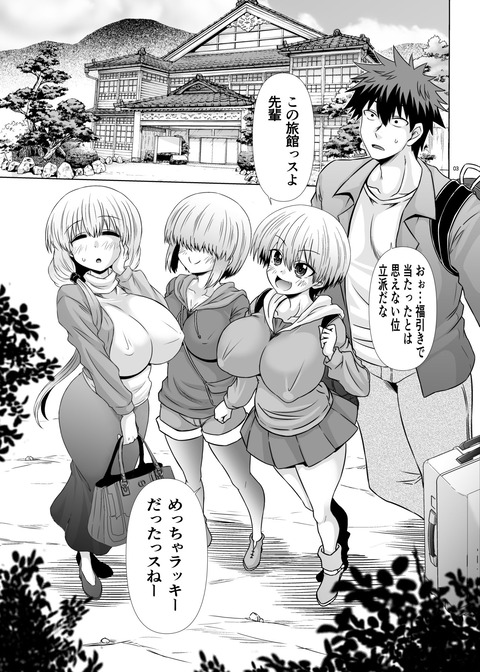 d_716699jp-001
