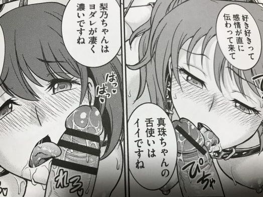 2020y0904eromangac7078sevt027