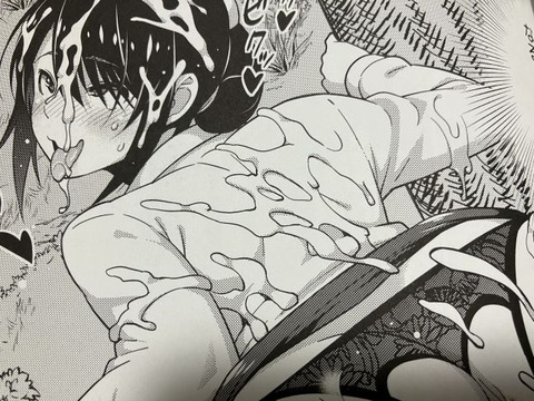 2026y02278eromangacc023