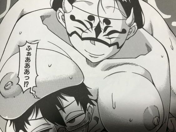 2023y0604eromangacc3333dtnl003