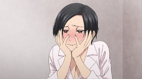 2020y0717eroanidd303kfscft037