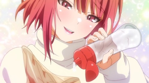 2023y0825eroanimepc9999dfa014