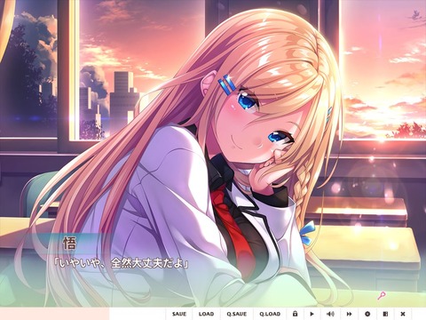 20190426erogeai101fl012