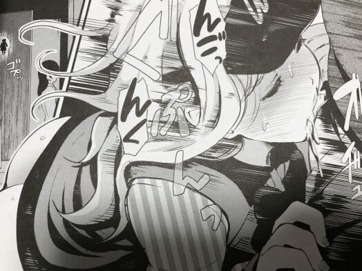 2021y0406eromangacc404urt032