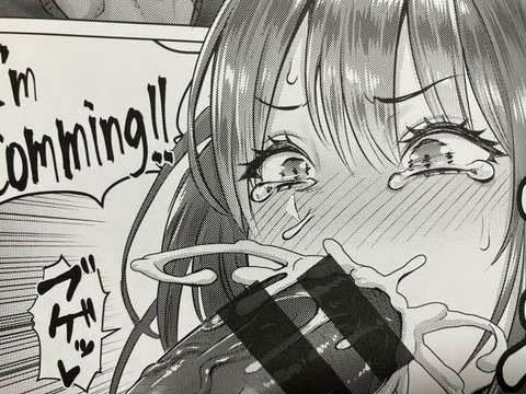 2025y0920eromangacc048