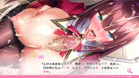 2021y0430erogeanimeddx7077GAa004