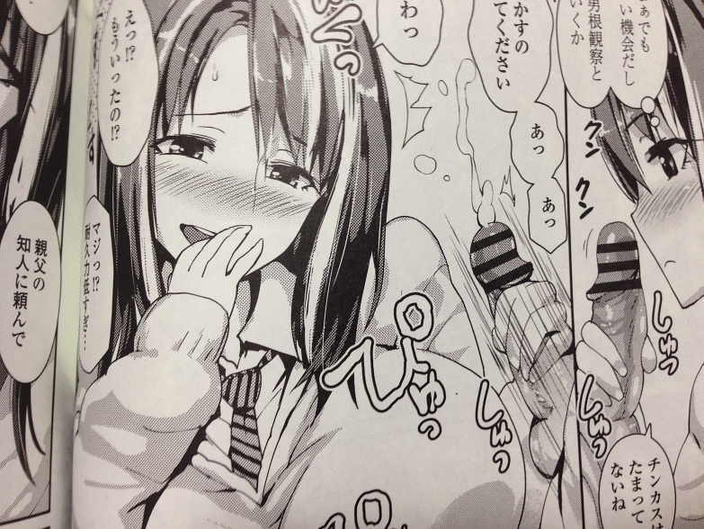 f39170a7.jpg