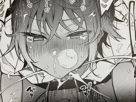 2026y0108eromangacc011